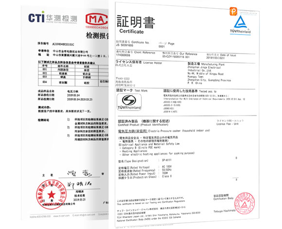 智能电压力锅,olayks出口日本原款电压力锅