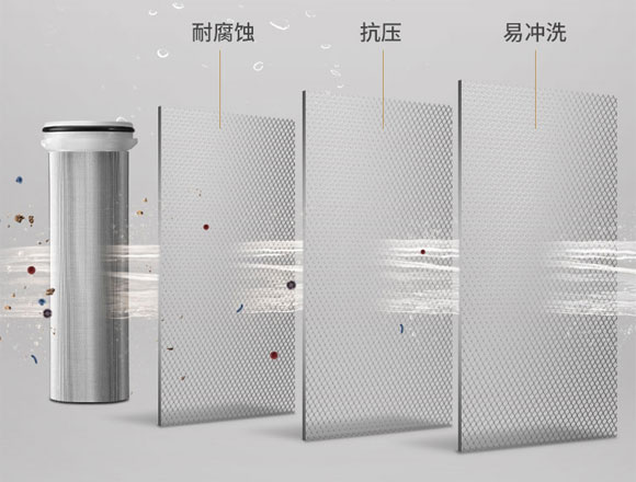 九阳前置过滤器,九阳自来水净水器QZ06