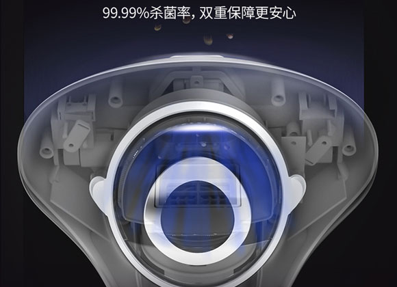 宝家丽仿阳光除螨仪R11,宝家丽紫外线除螨仪,紫外线除螨仪,除螨仪