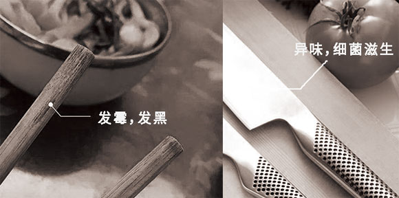 尚朋堂刀架,尚朋堂紫外线消毒刀架,杀菌消毒刀架