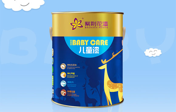 儿童房装修,环保涂料,紫荆花贝倍安系列儿童漆
