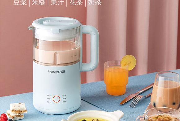 九阳豆浆机,九阳迷你豆浆机,家用小型豆浆机,九阳免过滤豆浆机,九阳DJ06X-D560