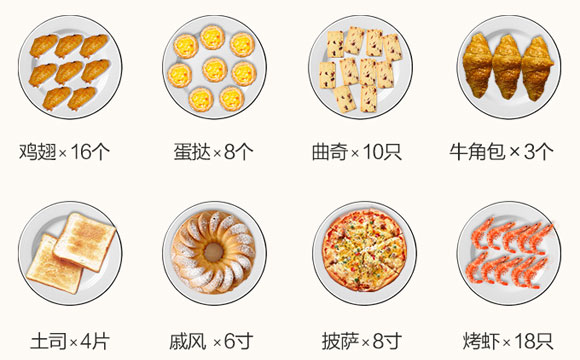 华帝电烤箱,小型迷你电烤箱,多功能全自动烘焙机,华帝家用烘焙机,华帝kx-01a