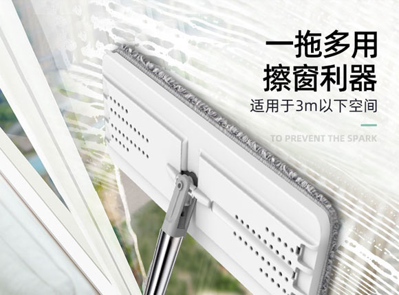 家适杰免手洗干湿两用大号平板懒人拖把！