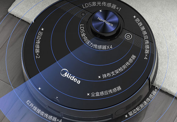 Midea/美的M7全自动智能扫地机器人/吸尘器，扫地拖地一体扫地机！