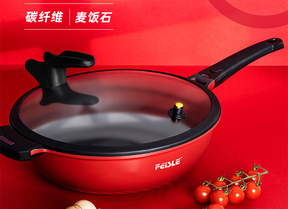 菲斯勒燃气电磁灶通用麦饭石不粘微压锅