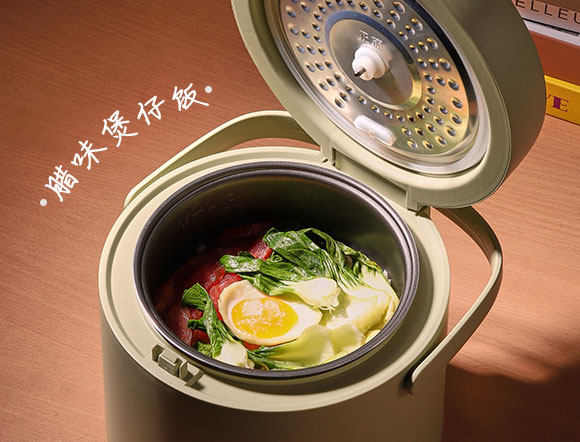 雅都智能迷你多功能2L电饭煲