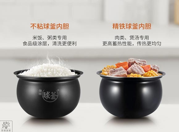 SUPOR苏泊尔全自动智能5L电压力锅/高压锅