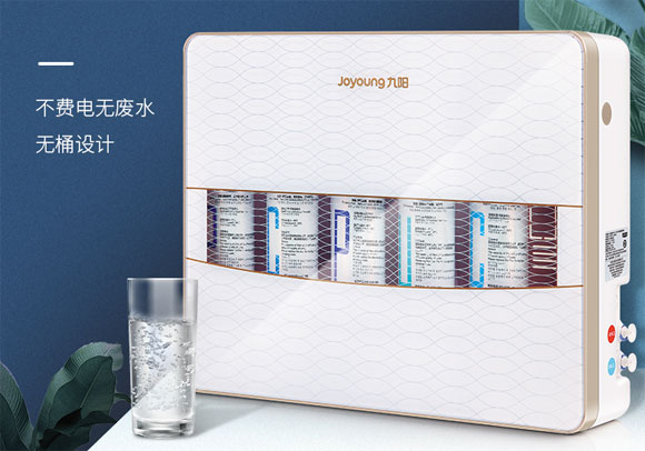 选购净水器