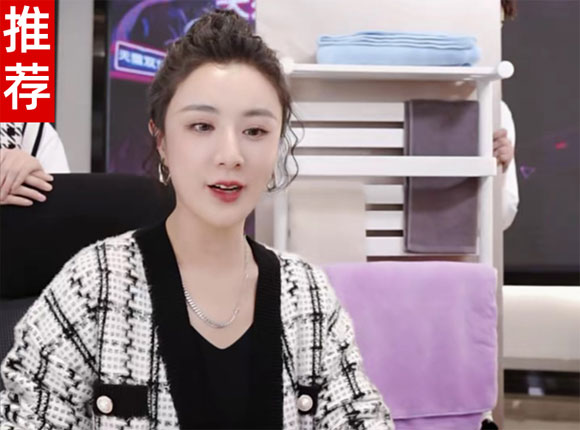 红星美凯龙第三代碳纤维杀菌消毒智能电热毛巾架