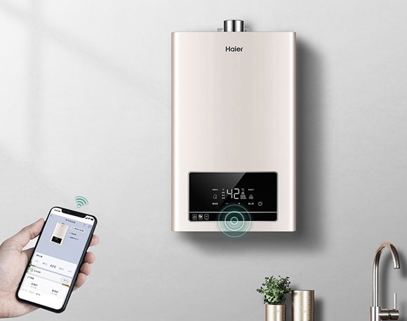 Haier/海尔TE7U1恒温强排智能燃气热水器