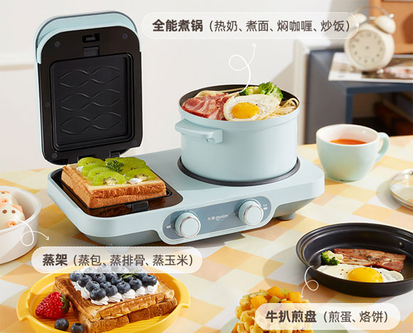 东菱三明治多功能早餐机/小型华夫饼机网红轻食机