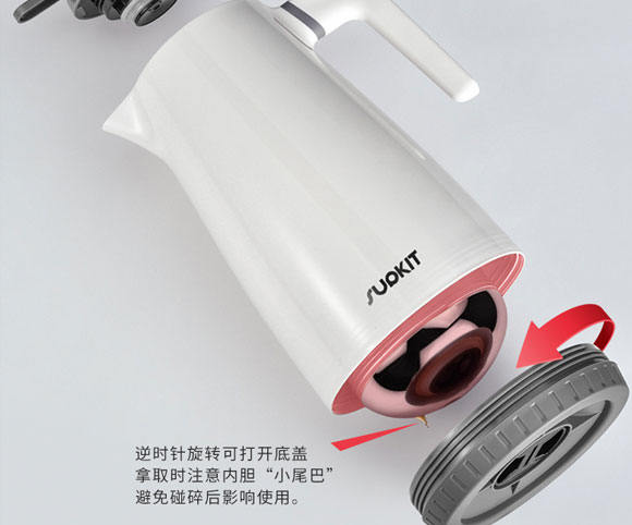 德国supkit玻璃内胆1.3L保温壶/小型保温水壶