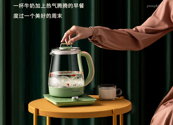 小南瓜mini小型全自动多功能玻璃养生壶/煮茶器