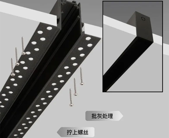 什么是磁吸灯