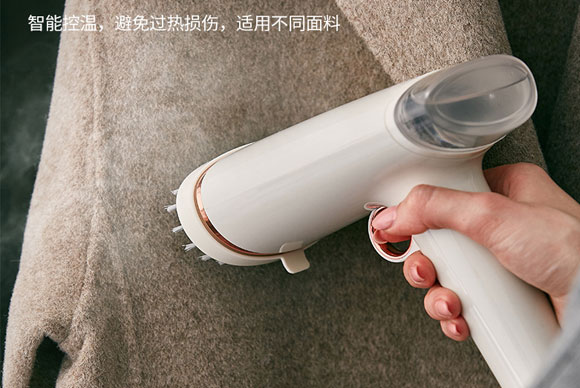 摩飞迷你小型便携式手持挂烫机/蒸汽烫斗熨烫机
