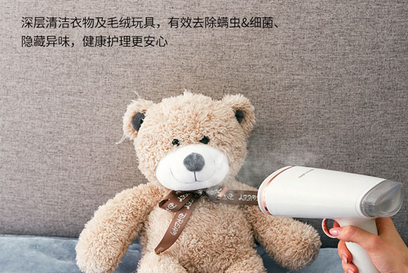摩飞迷你小型便携式手持挂烫机/蒸汽烫斗熨烫机