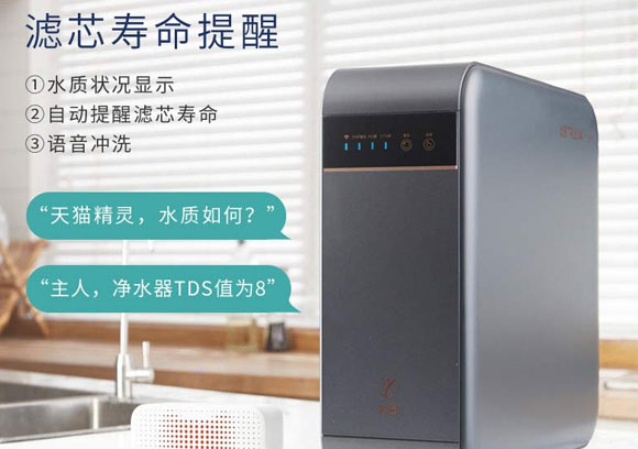 沁园KRL5003直饮反渗透净水器/过滤器/净水机