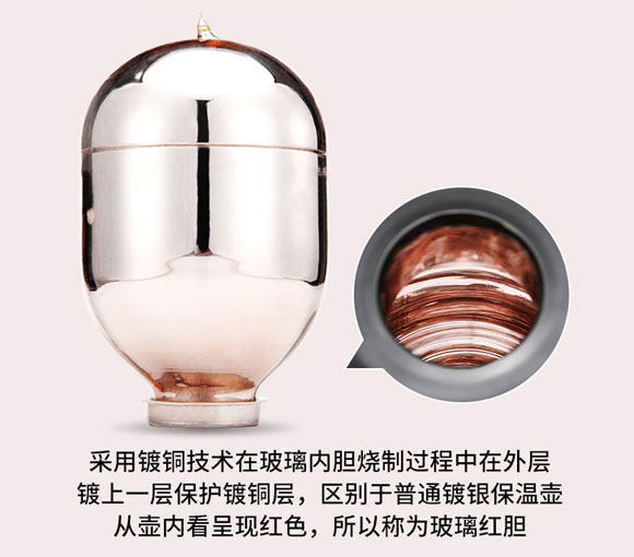 诺得大容量气压式红胆48H长效保温壶