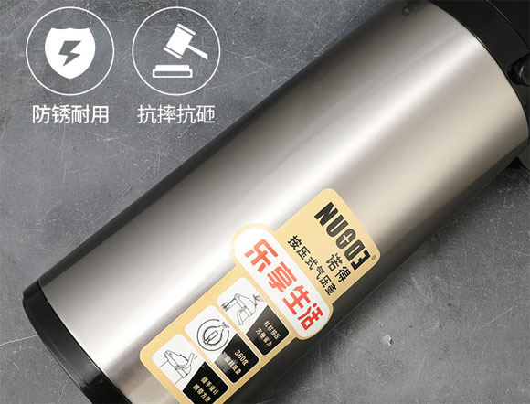 诺得大容量气压式红胆48H长效保温壶