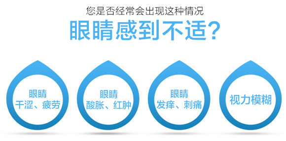 普莱斯超轻潮流百搭抗疲劳防辐射防蓝光眼镜