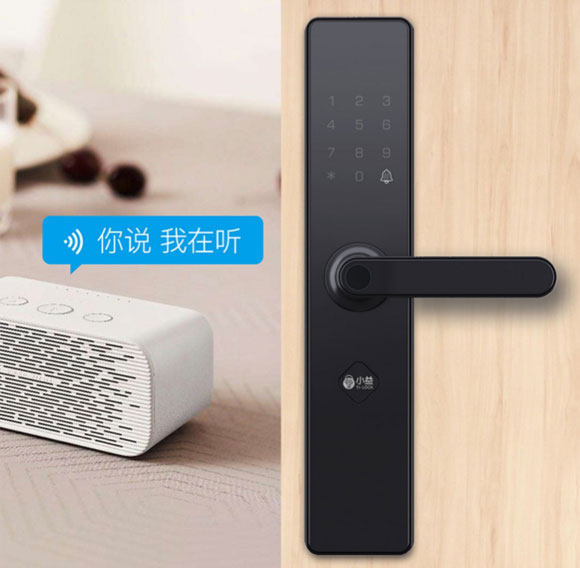 小益E206T天猫精灵智能指纹锁密码锁NFC电子门锁