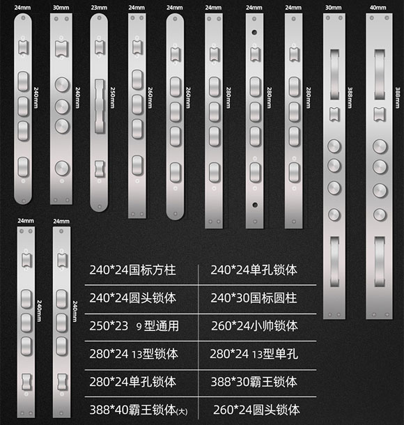 小益E206T天猫精灵智能指纹锁密码锁NFC电子门锁