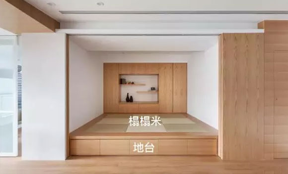 卧室装修,地台