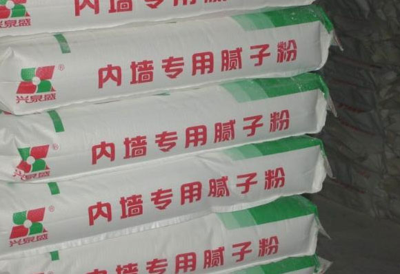 内墙腻子刮几遍