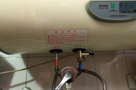 电热水器安全