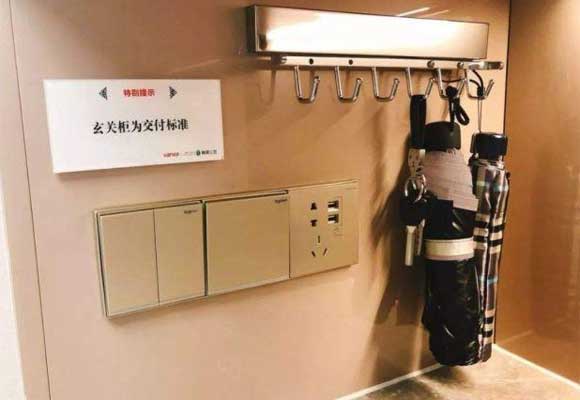 漏装插座