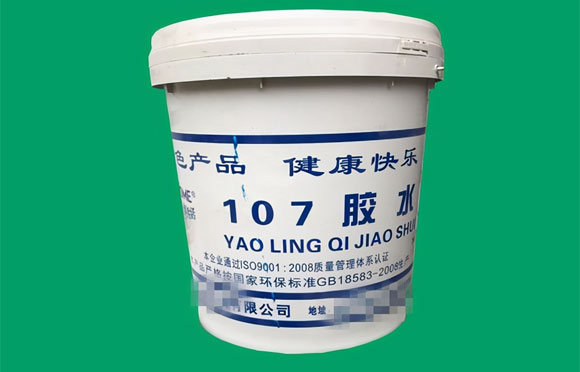 家庭装修