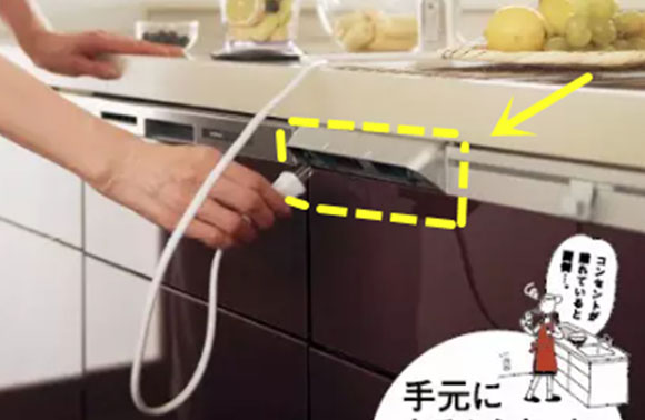 厨房装修设计