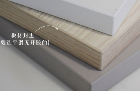 定制衣柜