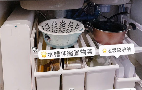 厨房装修收纳设计