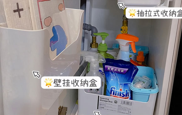 厨房装修收纳设计