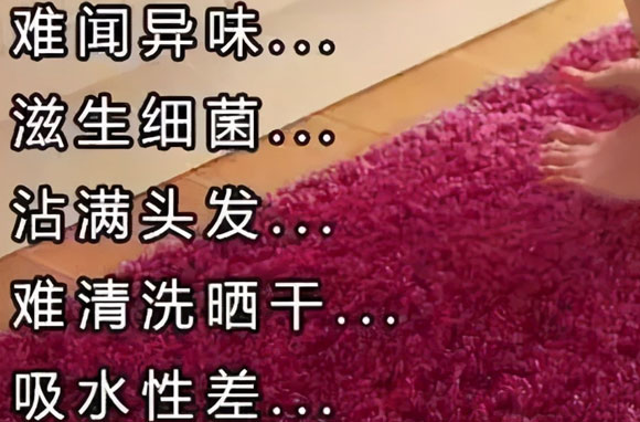 卫生间装修