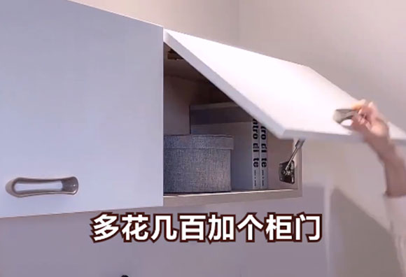 装修设计效果