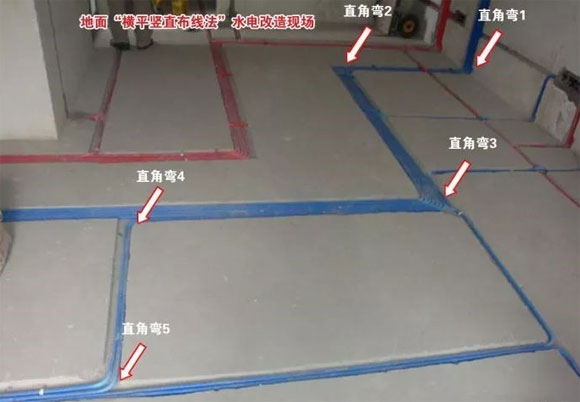 水电改造谎言