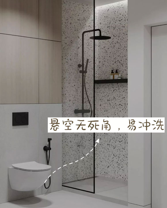 卫生间装修设计