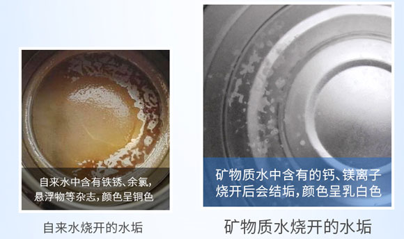 飞利浦无桶超滤净水器