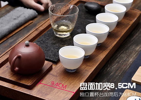 乌金石茶盘