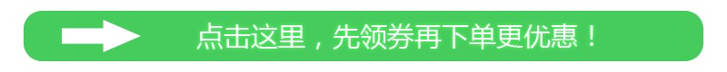 小益E206T天猫精灵智能指纹锁密码锁NFC电子门锁